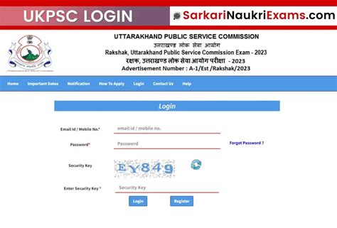 uksssc log in.